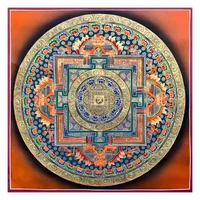 Mandala 11 - Teremtés és alkotás