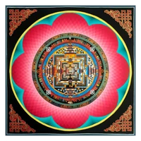 Mandala 12 - Szerelem 