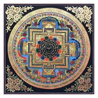 Mandala 13 - Újjászületés