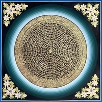 Mandala 14 - Tértisztítás 