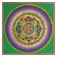 Mandala 4 - Feltétel nélküli szeretet 