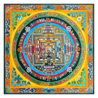 Mandala 5 - Önbizalom 