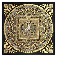 Mandala 8 - Belső béke 